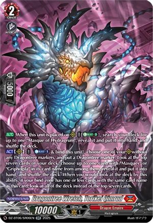 Dragontree Wretch, Torikei Qimrud - DZ-BT06/SR06EN - SR