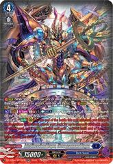 Interdimensional Dragon, Chronoscommand Dragon - DZ-BT06/SR10EN - SR