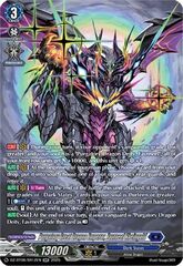 Purgatory Great Dragon Emperor, Favrneel Rheingold - DZ-BT06/SR12EN - SR