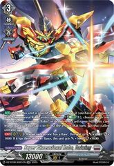 Super Dimensional Robo, Daiwing - DZ-BT06/SR21EN - SR