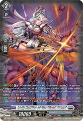 Lady Battler of the Black Dwarf - DZ-BT06/SR22EN - SR