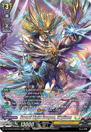 Sword Light Dragon, Skylizen - DZ-BT06/SR26EN - SR