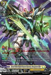 Sword Saint Knight Dragon Emperor, Gramgrace Sieg - DZ-BT06/SR27EN - SR