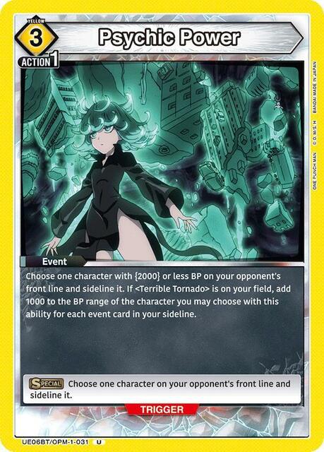 Psychic Power - UE06BT/OPM-1-031 - Uncommon