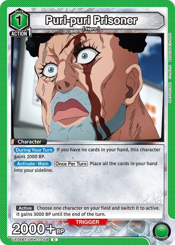 Puri-puri Prisoner - UE06BT/OPM-1-058 - Common