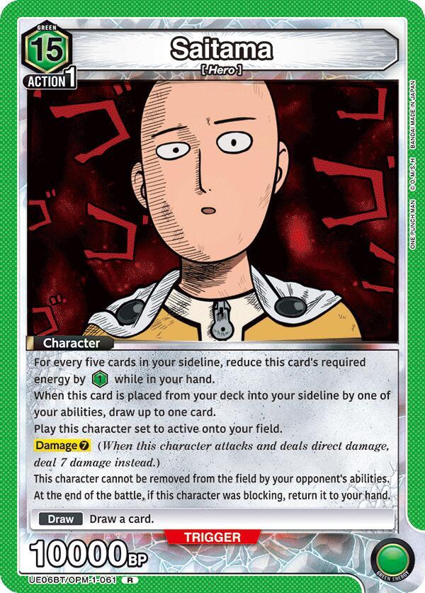 Saitama (061) - UE06BT/OPM-1-061 - Rare - Foil