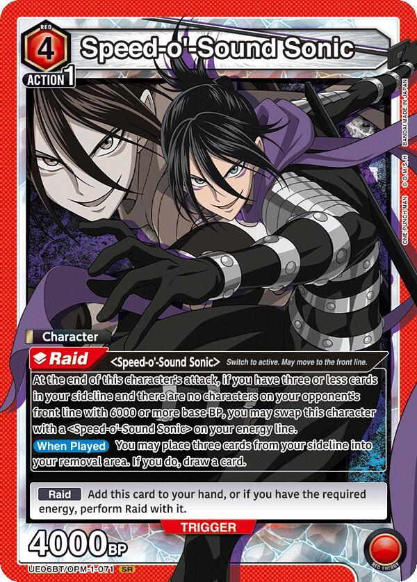 Speed-o-Sound Sonic (071) - UE06BT/OPM-1-071 - Super Rare - Foil