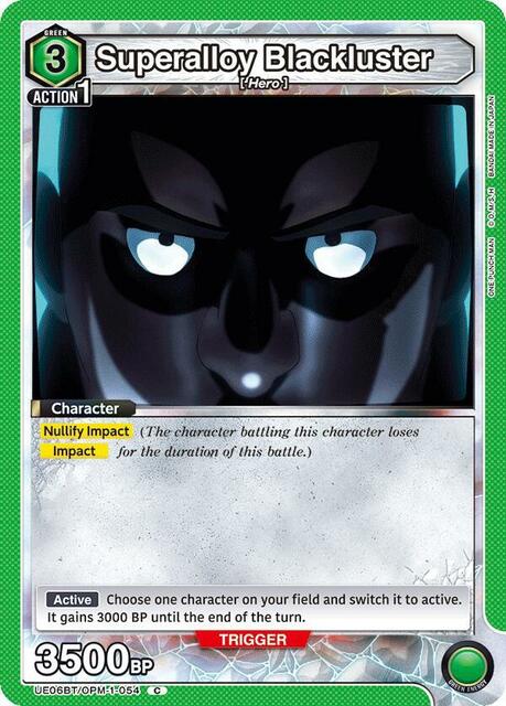 Superalloy Blackluster - UE06BT/OPM-1-054 - Common