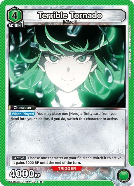 Terrible Tornado (051) - UE06BT/OPM-1-051 - Rare - Foil