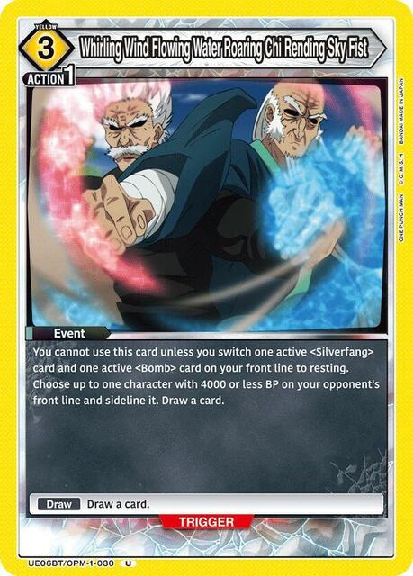 Whirling Wind Flowing Water Roaring Chi Rending Sky Fist - UE06BT/OPM-1-030 - Uncommon