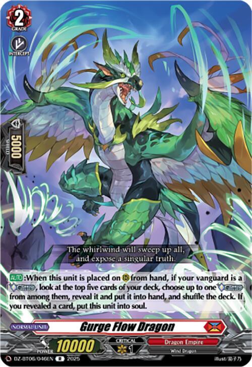 Gurge Flow Dragon - DZ-BT06/046EN - R