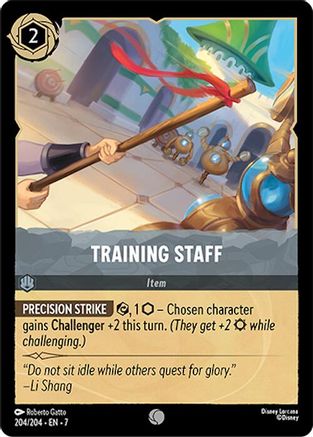 Training Staff - 204/204 - Common