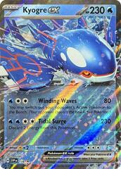 Kyogre ex - SVP178 - SVP Black Star Promos