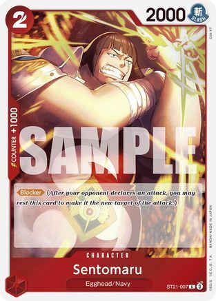 Sentomaru - ST21-007 - C