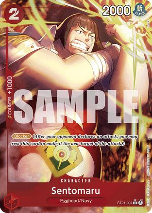Sentomaru (Parallel) - ST21-007 - C - Foil