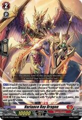 Variance Ray Dragon - D-PR/725EN - PR