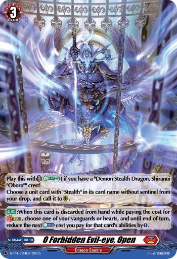 0 Forbidden Evil-eye, Open - D-PR/724EN - PR - Foil