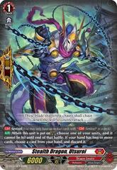 Stealth Dragon, Utsuroi - D-PR/729EN - PR