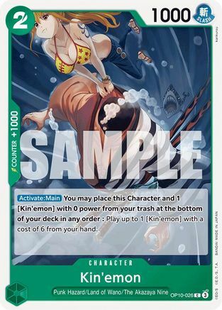 Kinemon - OP10-026 - C