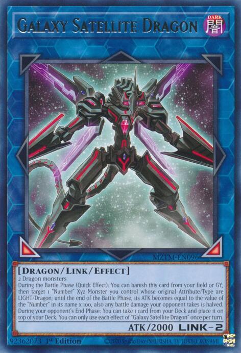Galaxy Satellite Dragon - MZTM-EN096 - Rare - 1st Edition