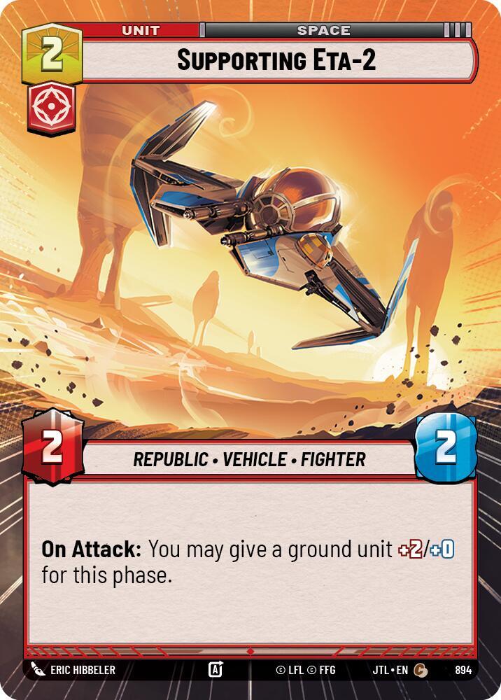 Supporting Eta-2 - Hyperspace - Foil