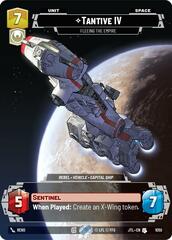 Tantive IV - Fleeing the Empire - Prestige
