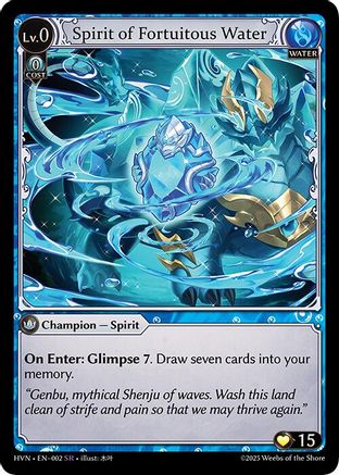 Spirit of Fortuitous Water - 2 - SR