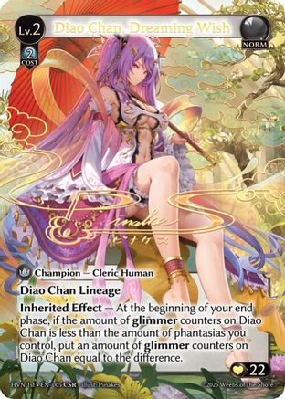 Diao Chan, Dreaming Wish - 5 - CSR - Foil