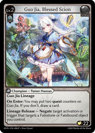 Guo Jia, Blessed Scion - 8 - C