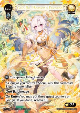Guo Jia, Heavens Favored - 9 - CSR - Foil