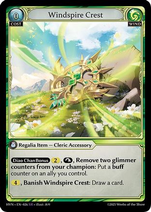 Windspire Crest - 26 - SR