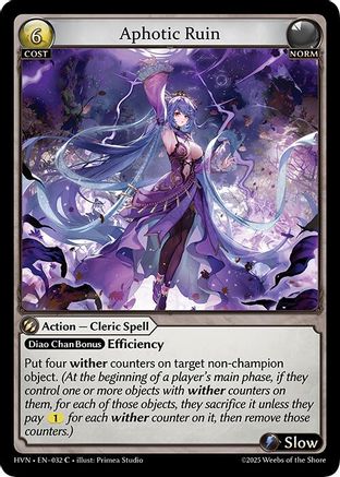 Aphotic Ruin - 32 - C - Foil