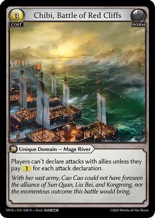 Chibi, Battle of Red Cliffs - 38 - R - Foil