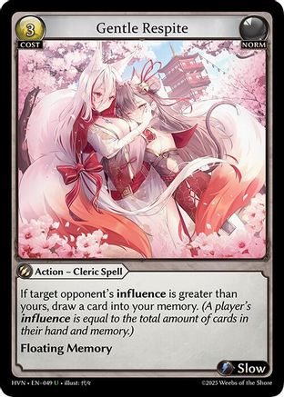 Gentle Respite - 49 - U - Foil