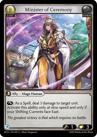 Minister of Ceremony - 57 - U - Foil