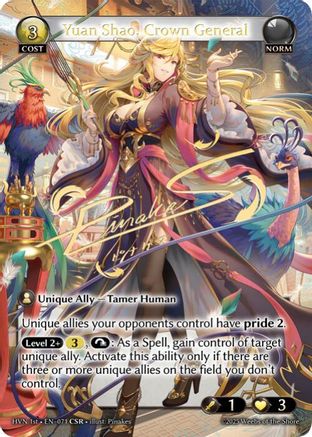 Yuan Shao, Crown General - 71 - CSR - Foil