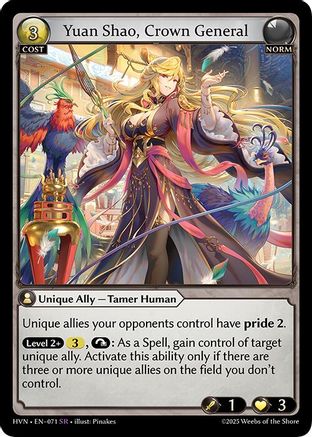Yuan Shao, Crown General - 71 - SR - Foil