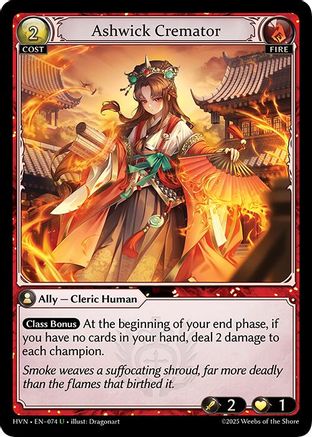 Ashwick Cremator - 74 - U