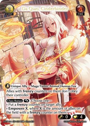 Da Qiao, Cinderbinder - 79 - CSR - Foil