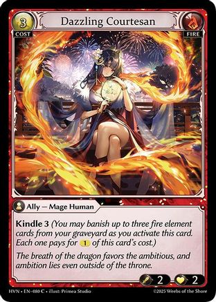 Dazzling Courtesan - 80 - C - Foil