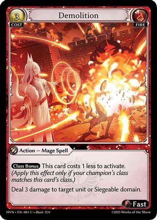 Demolition - 81 - U - Foil