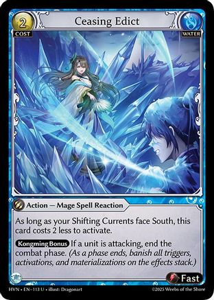 Ceasing Edict - 113 - U - Foil