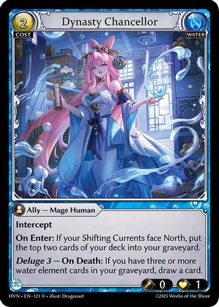 Dynasty Chancellor - 121 - R - Foil