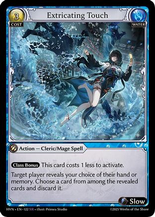 Extricating Touch - 122 - SR - Foil