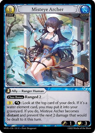 Misteye Archer - 131 - R - Foil