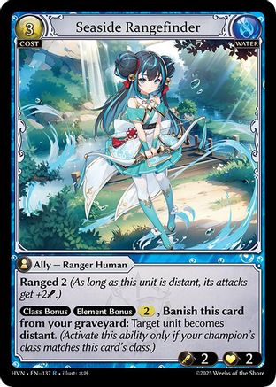 Seaside Rangefinder - 137 - R - Foil