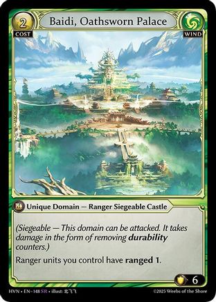 Baidi, Oathsworn Palace - 148 - SR - Foil