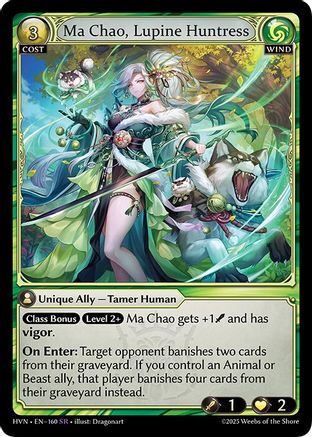 Ma Chao, Lupine Huntress - 160 - SR