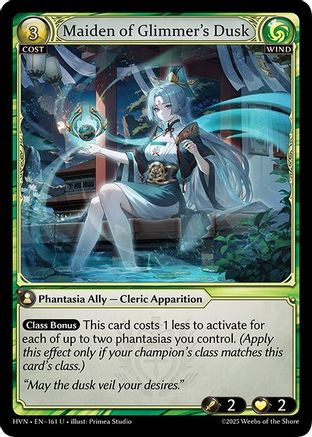 Maiden of Glimmers Dusk - 161 - U - Foil
