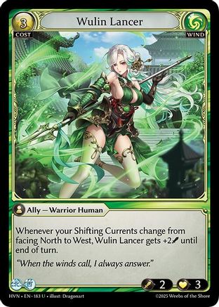 Wulin Lancer - 183 - U